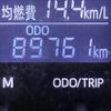 daihatsu cast 2016 -DAIHATSU--Cast DBA-LA250S--LA250S-0029522---DAIHATSU--Cast DBA-LA250S--LA250S-0029522- image 5