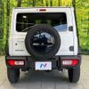 suzuki jimny-sierra 2024 CFJ1698141 image 15