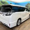 toyota vellfire 2015 -TOYOTA--Vellfire DBA-AGH30W--AGH30-0040251---TOYOTA--Vellfire DBA-AGH30W--AGH30-0040251- image 19