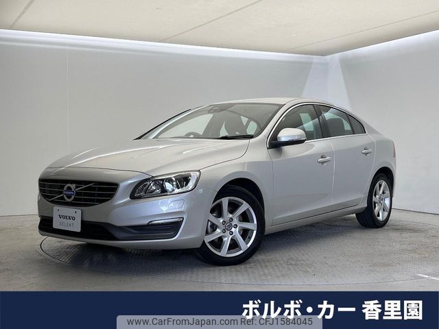 volvo s60 2014 CFJ1584045 image 1
