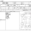 mini mini-others 2018 -BMW--BMW Mini DBA-XM15--WMWXM520X03E51576---BMW--BMW Mini DBA-XM15--WMWXM520X03E51576- image 3