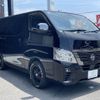 nissan caravan-van 2023 -NISSAN--Caravan Van 3DF-VN2E26--VN2E26-005056---NISSAN--Caravan Van 3DF-VN2E26--VN2E26-005056- image 16