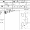 nissan serena 2016 quick_quick_DAA-HFC26_HFC26-308555 image 6