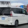 nissan serena 2016 quick_quick_DAA-GFC27_GFC27-009091 image 5