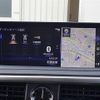 lexus rx 2021 CFJ1608782 image 19