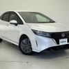 nissan note 2023 CFJ1662454 image 1
