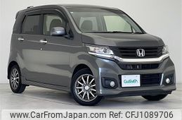 honda n-wgn 2016 -HONDA--N WGN DBA-JH1--JH1-1243757---HONDA--N WGN DBA-JH1--JH1-1243757-