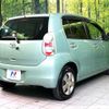 toyota passo 2010 -TOYOTA--Passo DBA-KGC35--KGC35-0005156---TOYOTA--Passo DBA-KGC35--KGC35-0005156- image 18