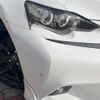 lexus is 2015 -LEXUS--Lexus IS DAA-AVE30--AVE30-5044077---LEXUS--Lexus IS DAA-AVE30--AVE30-5044077- image 14