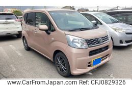 daihatsu move 2016 -DAIHATSU--Move DBA-LA150S--LA150S-0096025---DAIHATSU--Move DBA-LA150S--LA150S-0096025-