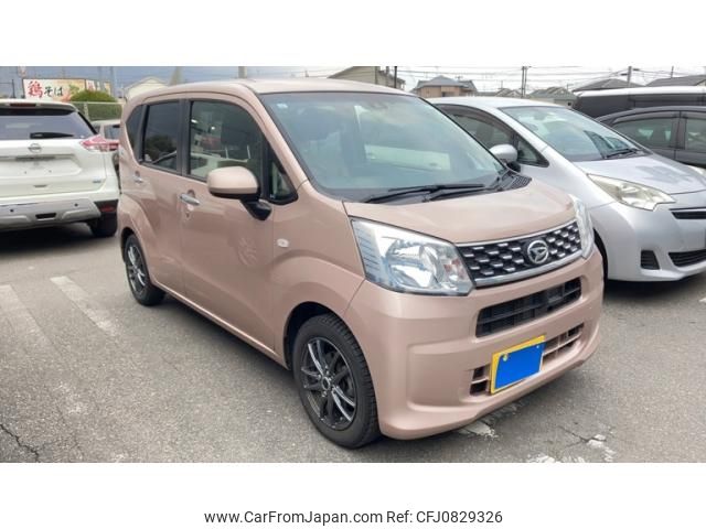 daihatsu move 2016 -DAIHATSU--Move DBA-LA150S--LA150S-0096025---DAIHATSU--Move DBA-LA150S--LA150S-0096025- image 1