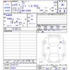 audi tt 2013 -AUDI 【名変中 】--Audi TT 8JCDA--D1007129---AUDI 【名変中 】--Audi TT 8JCDA--D1007129- image 3