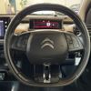 citroen c4 2016 CFJ1630676 image 18