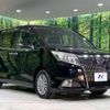 toyota esquire 2015 quick_quick_ZRR85G_ZRR85-0025427 image 17