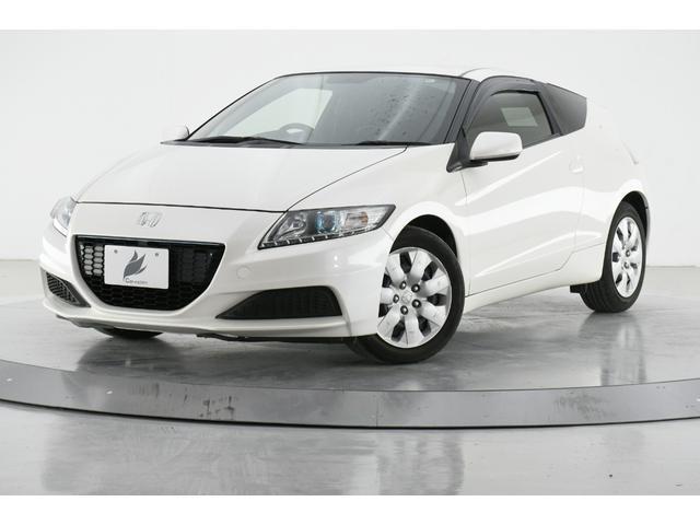 Used Honda CR-Z For Sale - From Japan Directly To You