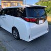 toyota alphard 2024 -TOYOTA 【土浦 387】--Alphard AGH40W--AGH40----TOYOTA 【土浦 387】--Alphard AGH40W--AGH40-- image 2