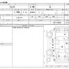 honda fit 2010 CFJ1566971 image 3