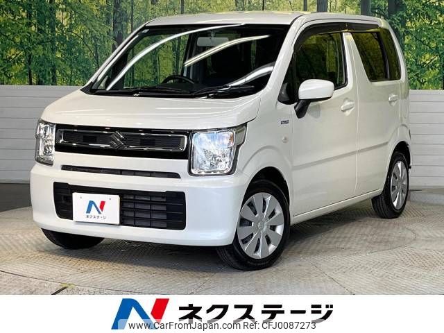 suzuki wagon-r 2017 -SUZUKI--Wagon R DAA-MH55S--MH55S-131342---SUZUKI--Wagon R DAA-MH55S--MH55S-131342- image 1