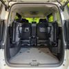 nissan serena 2019 quick_quick_GFC27_GFC27-184853 image 12