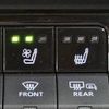 toyota crown 2023 -TOYOTA--Crown CrossOver 6AA-AZSH35--AZSH35-4004178---TOYOTA--Crown CrossOver 6AA-AZSH35--AZSH35-4004178- image 7