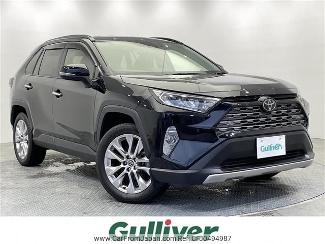 toyota rav4 2019 -TOYOTA--RAV4 6BA-MXAA54--MXAA54-4004933---TOYOTA--RAV4 6BA-MXAA54--MXAA54-4004933- image 1