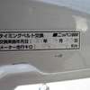 mazda bongo-truck 2004 No.10070 image 23