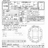 toyota voxy 2017 -TOYOTA--Voxy ZRR85Gｶｲ-0091103---TOYOTA--Voxy ZRR85Gｶｲ-0091103- image 3