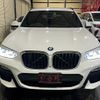 bmw x3 2017 quick_quick_TX20_WBATX32050LB21628 image 4