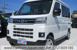 daihatsu atrai 2023 CFJ1809180