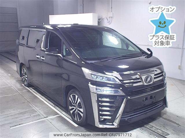 toyota vellfire 2019 -TOYOTA--Vellfire AGH30W-0279709---TOYOTA--Vellfire AGH30W-0279709- image 1