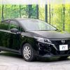 nissan note 2023 -NISSAN--Note 6AA-E13--E13-220033---NISSAN--Note 6AA-E13--E13-220033- image 17