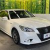 toyota crown 2015 -TOYOTA--Crown DAA-AWS210--AWS210-6090577---TOYOTA--Crown DAA-AWS210--AWS210-6090577- image 17