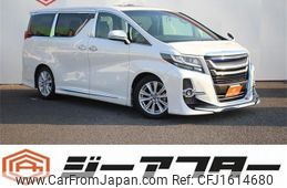 toyota alphard 2016 CFJ1614680