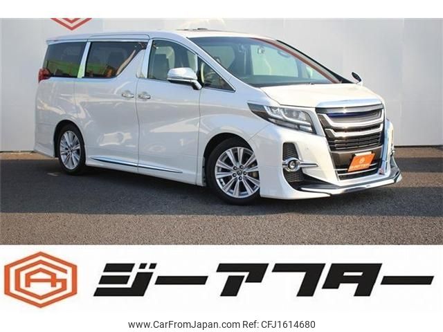 toyota alphard 2016 CFJ1614680 image 1
