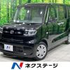 daihatsu tanto 2020 CFJ1805861 image 1