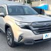 subaru forester 2025 CFJ1593348 image 16