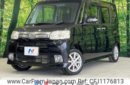 daihatsu tanto 2013 quick_quick_L375S_L375S-0624958