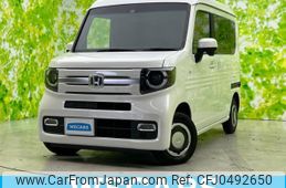 honda n-van-style 2021 quick_quick_JJ1_JJ1-3053399