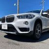 bmw x1 2018 quick_quick_LDA-HT20_WBAHT920503F16509 image 14