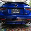 lexus rc-f 2023 -LEXUS--Lexus RC F 5BA-USC10--USC10-6003***---LEXUS--Lexus RC F 5BA-USC10--USC10-6003***- image 6