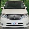 nissan serena 2016 CFJ1838977 image 17