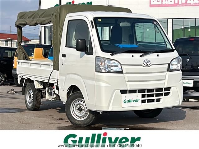 toyota pixis-truck 2015 -TOYOTA--Pixis Truck EBD-S510U--S510U-0002326---TOYOTA--Pixis Truck EBD-S510U--S510U-0002326- image 1