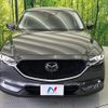 mazda cx-5 2018 CFJ1869697 image 15