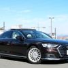 audi a8 2021 -AUDI--Audi A8 F8CZSF--LN015172---AUDI--Audi A8 F8CZSF--LN015172- image 27