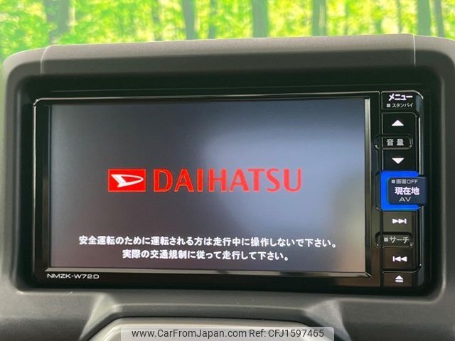 daihatsu copen 2022 CFJ1597465 image 2