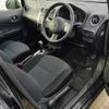 nissan note 2013 -NISSAN--Note E12-061258---NISSAN--Note E12-061258- image 4