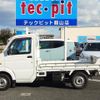 suzuki carry-truck 2010 quick_quick_EBD-DA63T_DA63T-685527 image 8