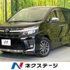 toyota voxy 2016 -TOYOTA--Voxy DBA-ZRR80W--ZRR80-0239917---TOYOTA--Voxy DBA-ZRR80W--ZRR80-0239917- image 1