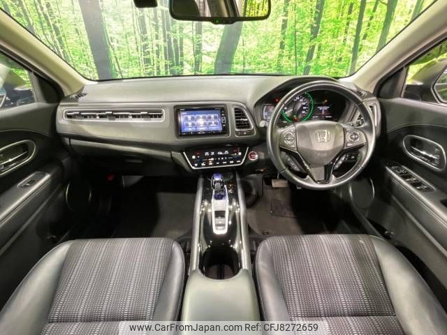 honda vezel 2018 -HONDA--VEZEL DAA-RU3--RU3-1272932---HONDA--VEZEL DAA-RU3--RU3-1272932- image 2