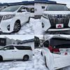 toyota alphard 2015 504928-926920 image 8